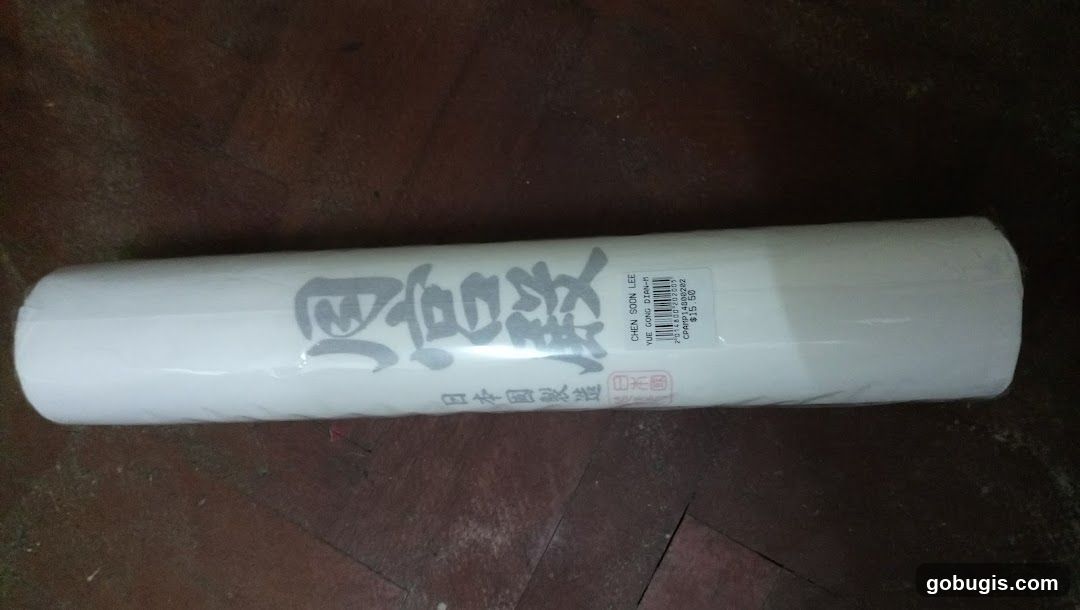 Product with Japanese text and price tag