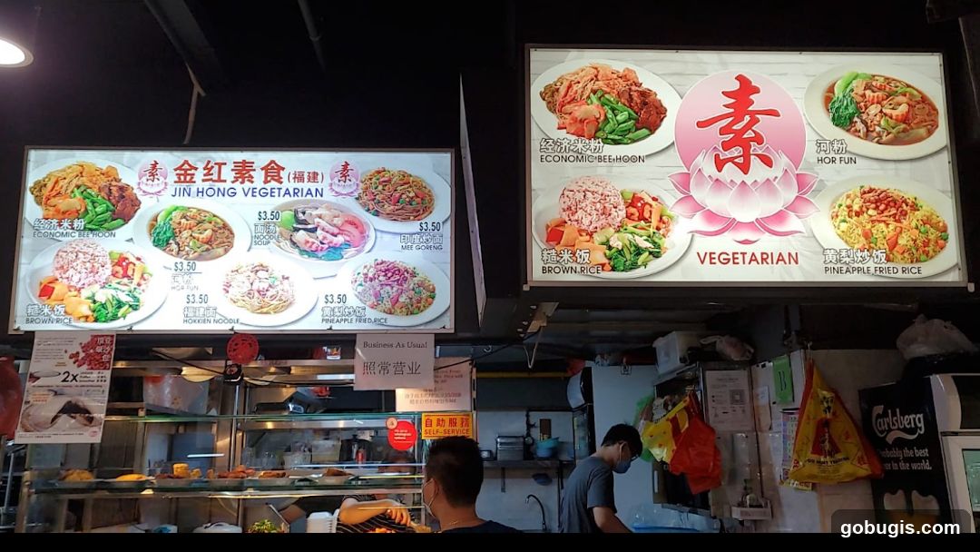 Vegetarian Food Stall Menu