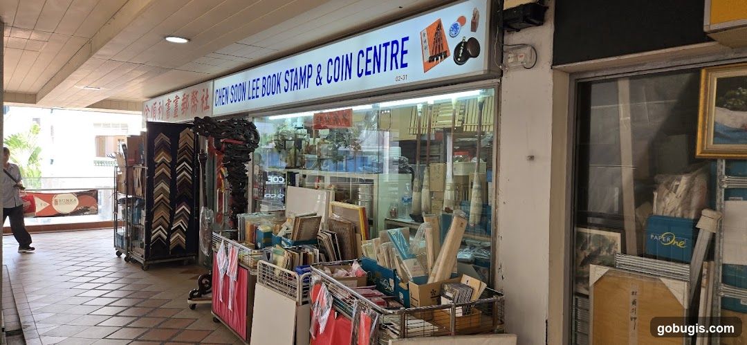 Chen Soon Lee Book Stamp & Coin Centre