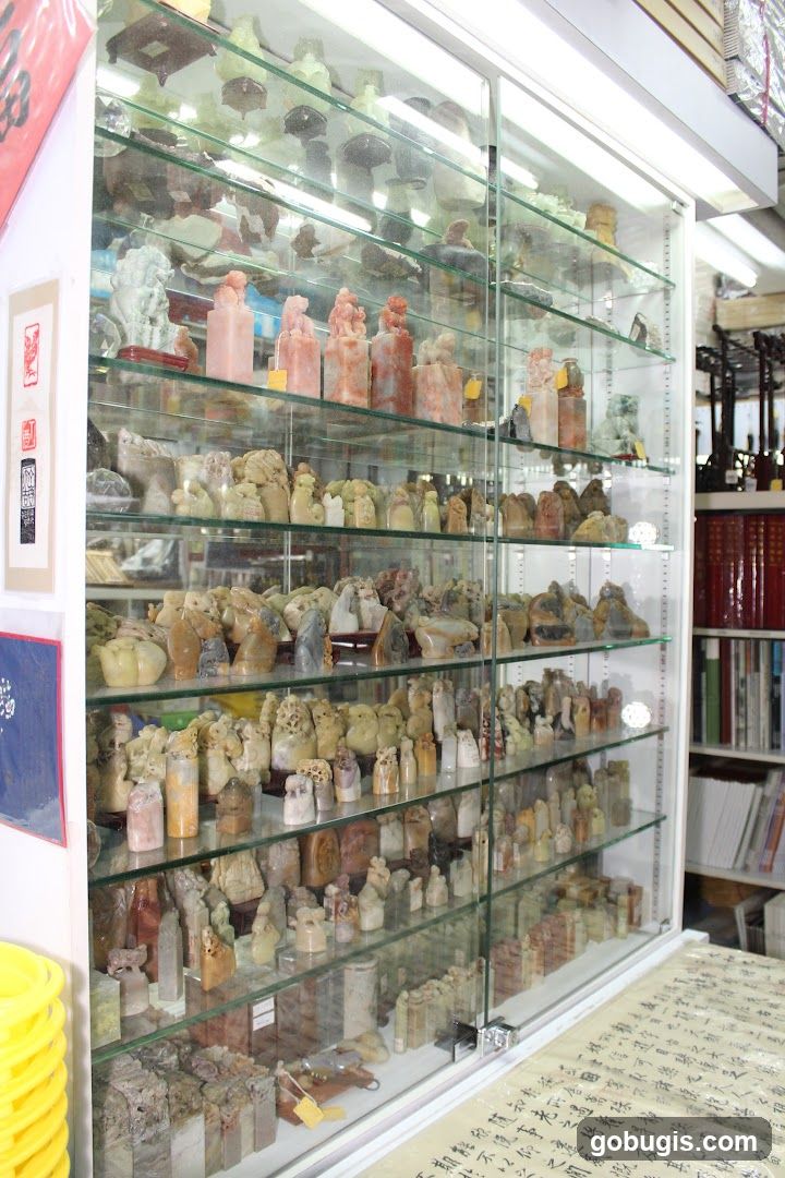 Display of carved stones