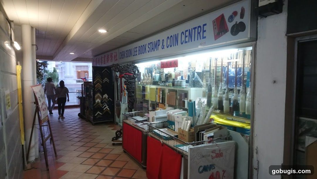 Chen Soon Lee Book Stamp & Coin Centre