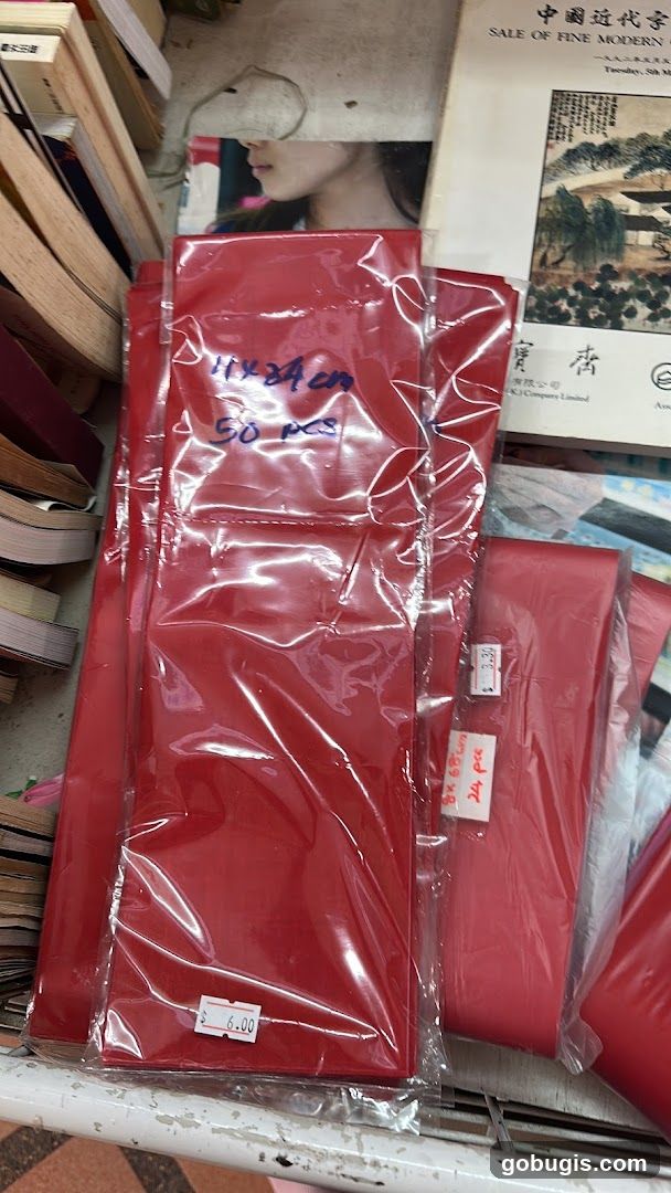 Red Packaging Bags