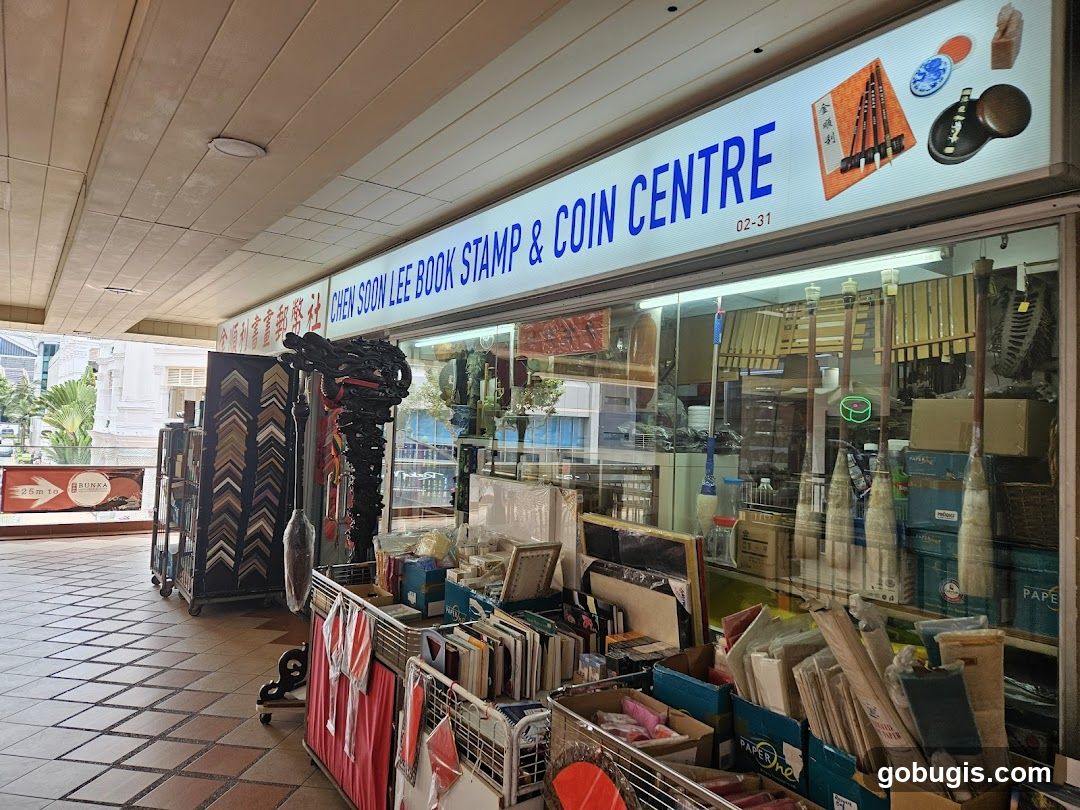 Chen Soon Lee Book Stamp & Coin Centre