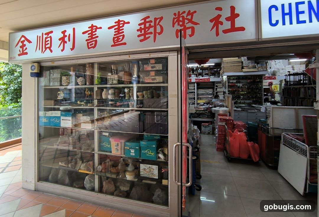 Shop Front with Chinese Signage