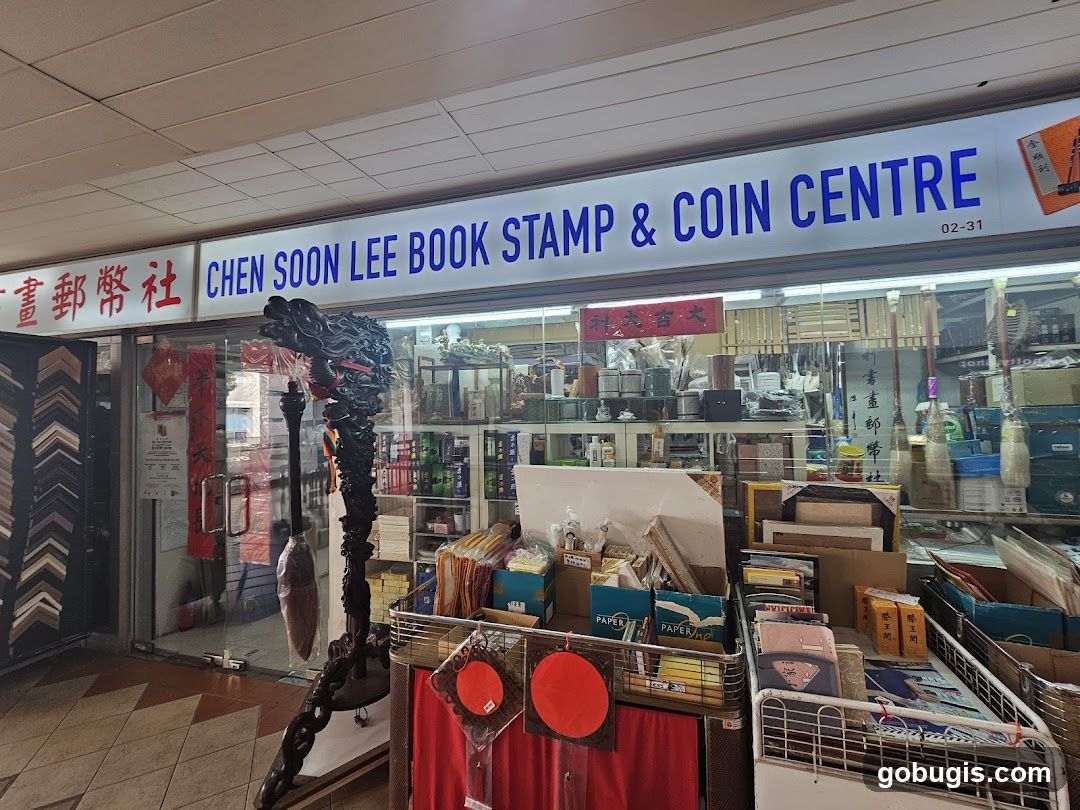 Chen Soon Lee Book Stamp & Coin Centre