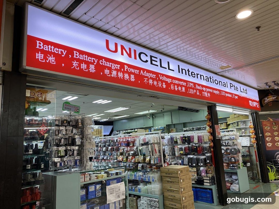 Unicell International Pte Ltd - Sim Lim Square