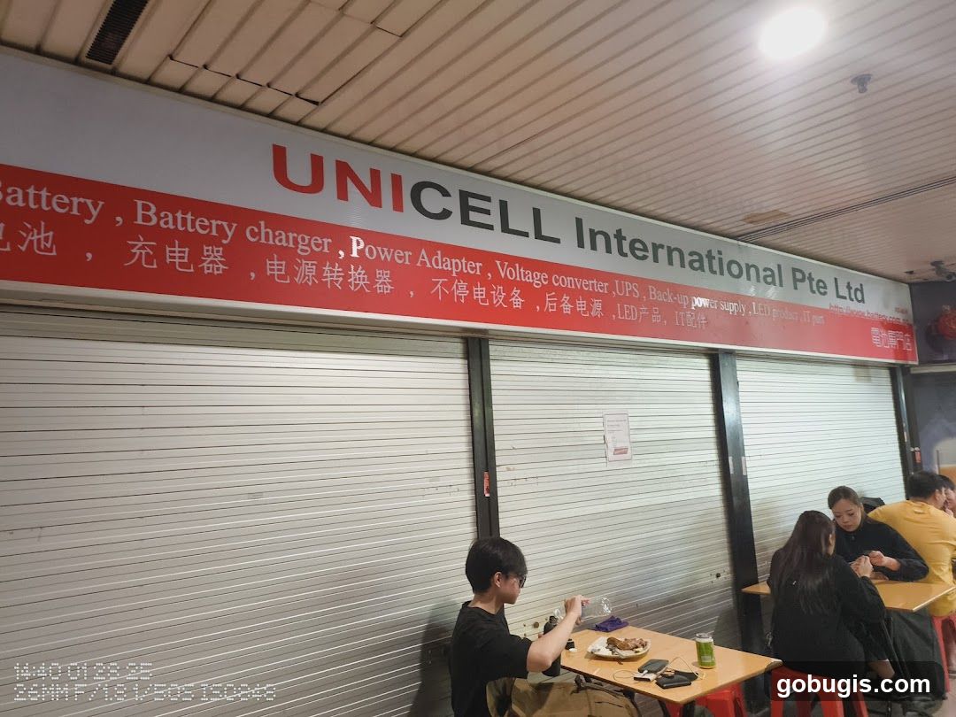 Unicell International Pte Ltd Storefront