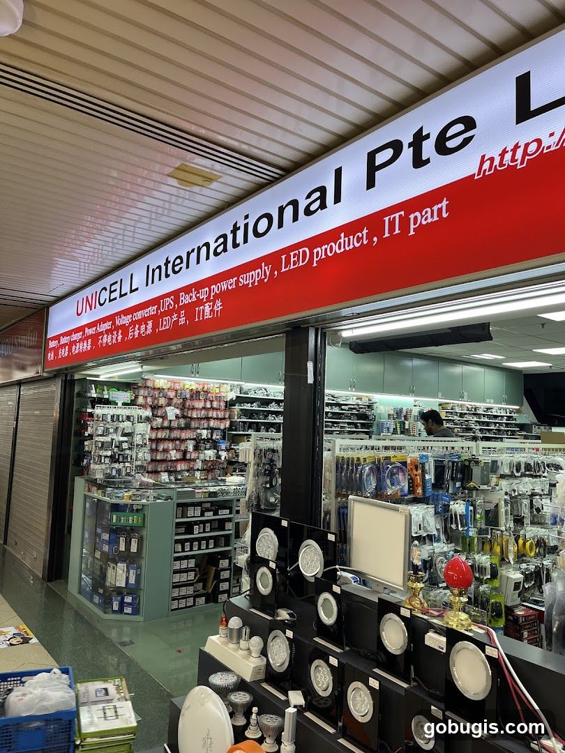 UNICEL International Pte Ltd