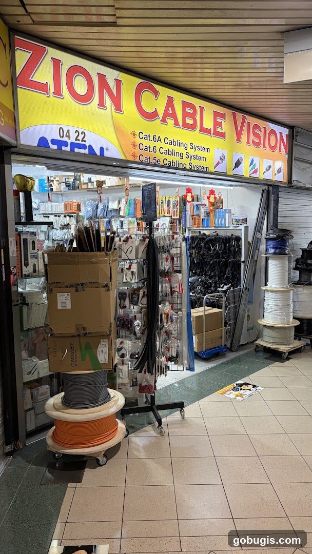 Zion Cable Vision