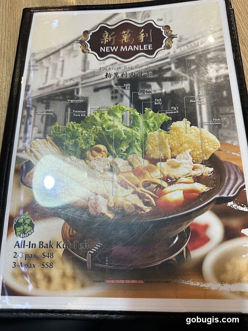 New Manlee Malaysia Bak Kut Teh