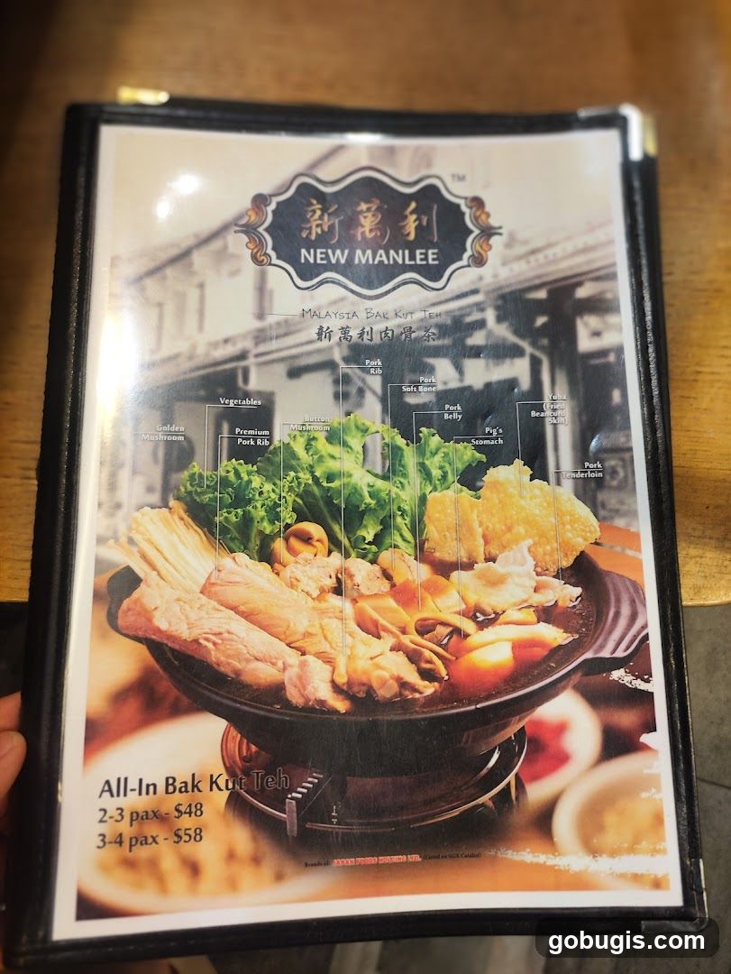 New Manlee Malaysia Bak Kut Teh