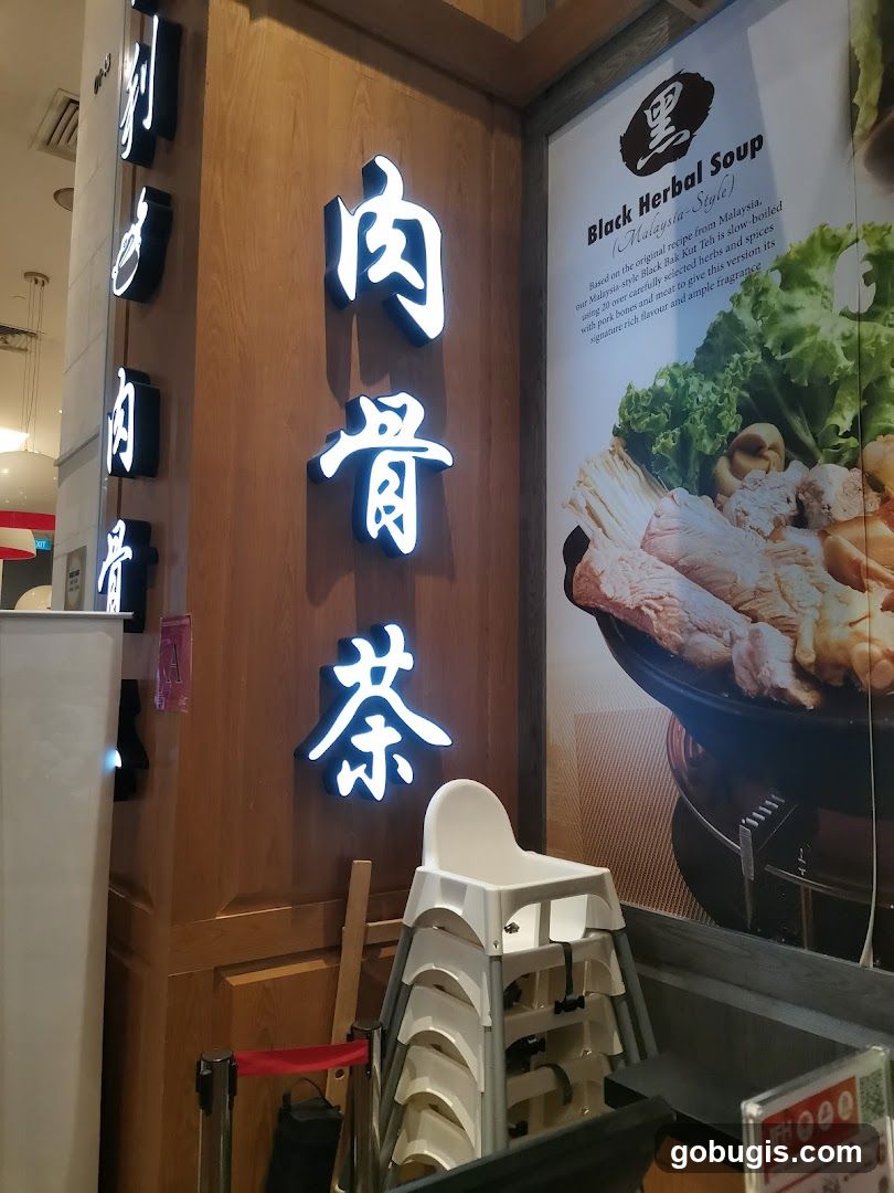 Restaurant Interior with Signage and Food Display