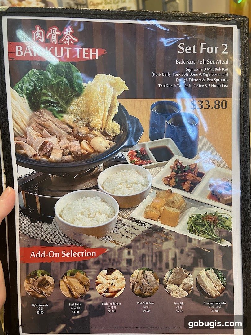 Bak Kut Teh Set Meal