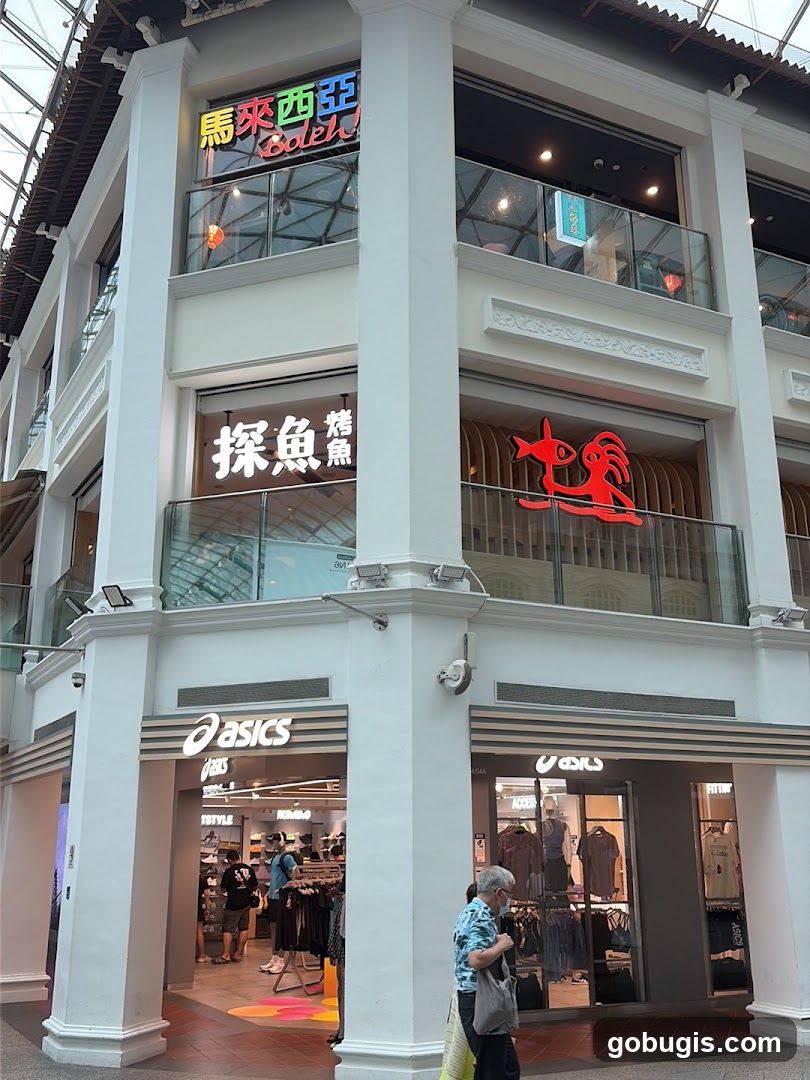 探鱼烤鱼 - TANYU Bugis Junction