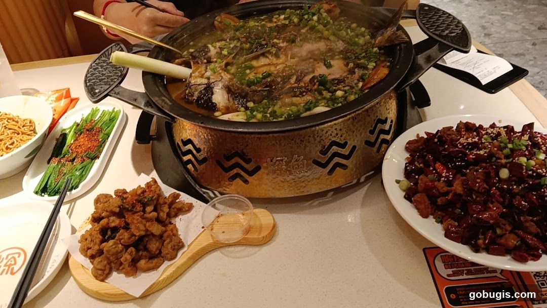 Spicy Fish Hot Pot
