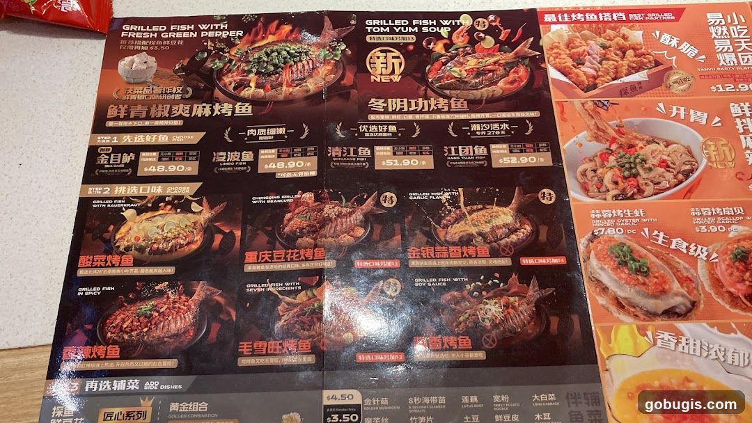 Grilled Fish Menu
