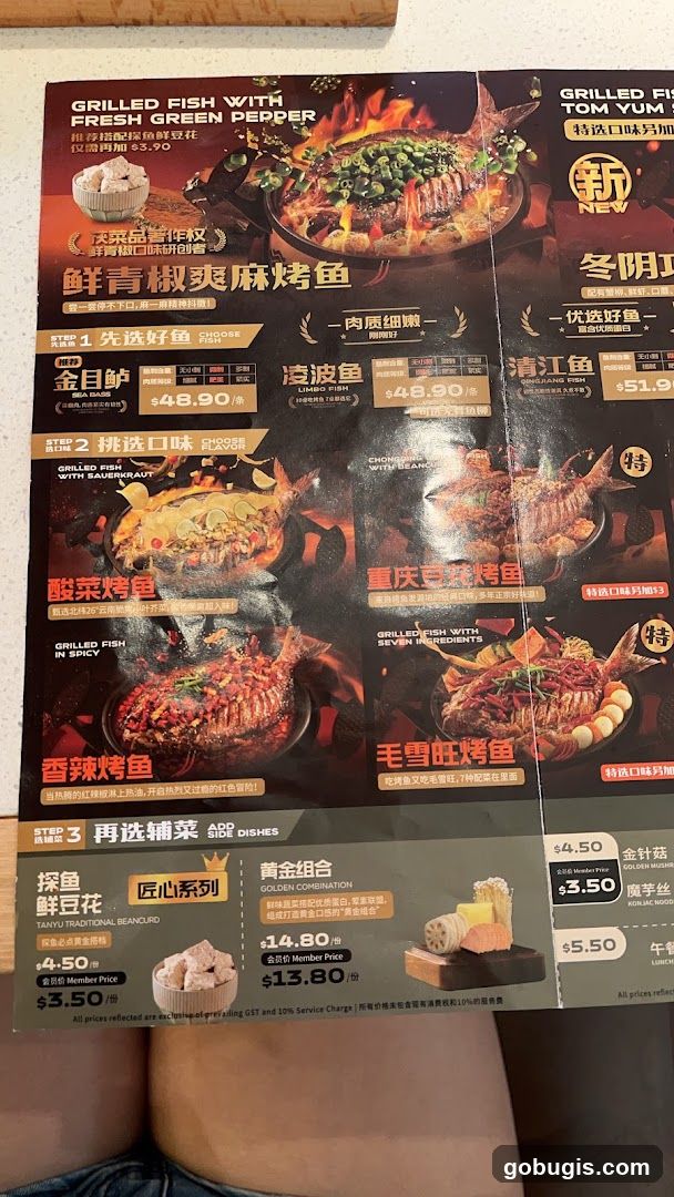 Grilled Fish Menu