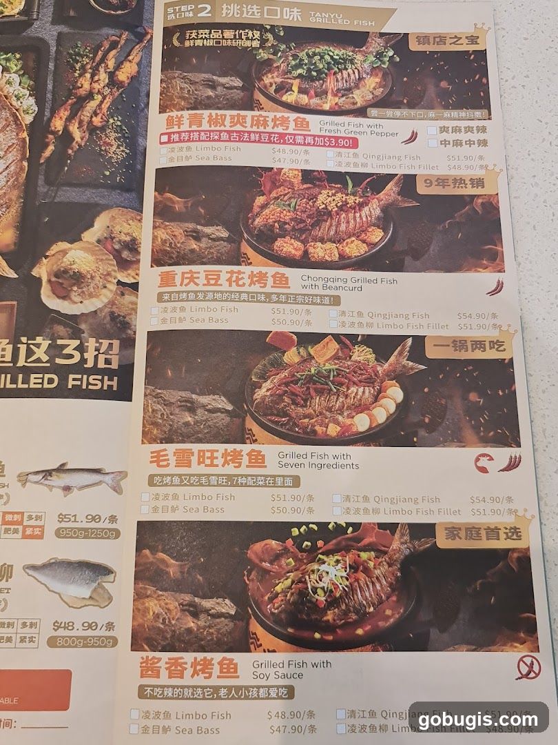Tanyu Grilled Fish Menu