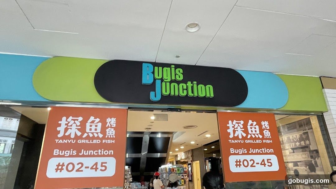 Seoul Garden - Bugis Junction