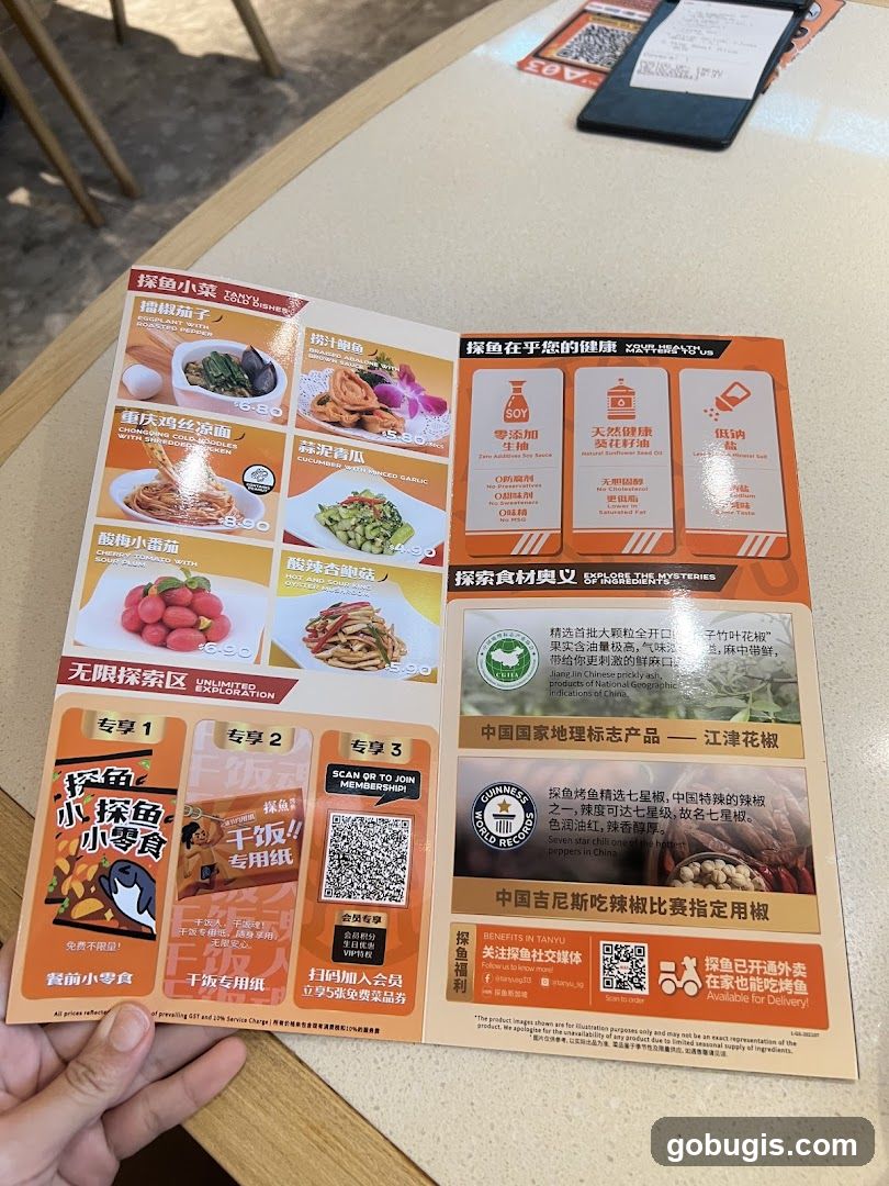 Tanyu Menu