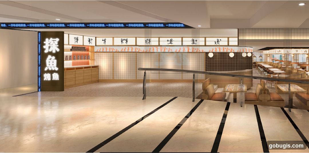 Restaurant Interior