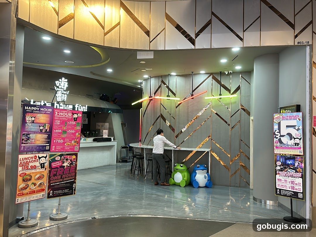 Karaoke Bar Entrance