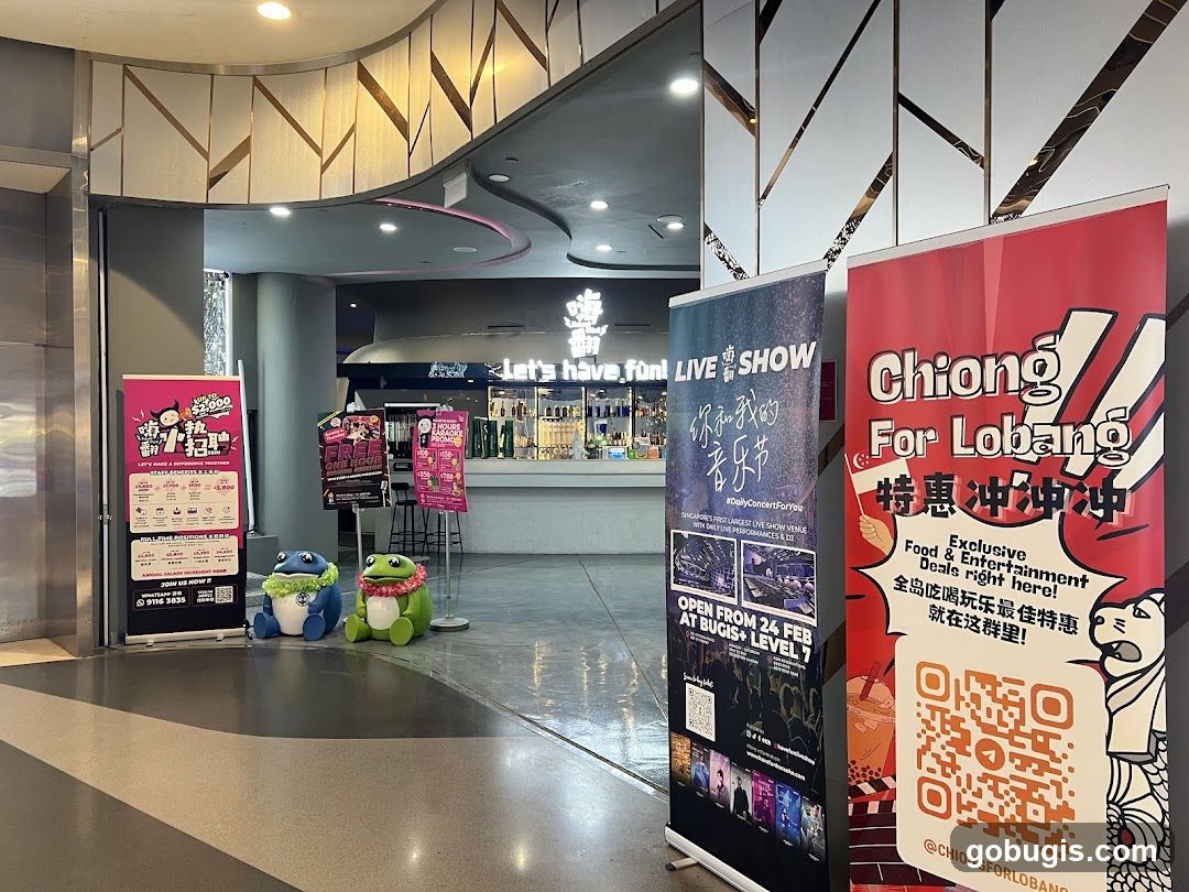 Promotional Banners and Bar