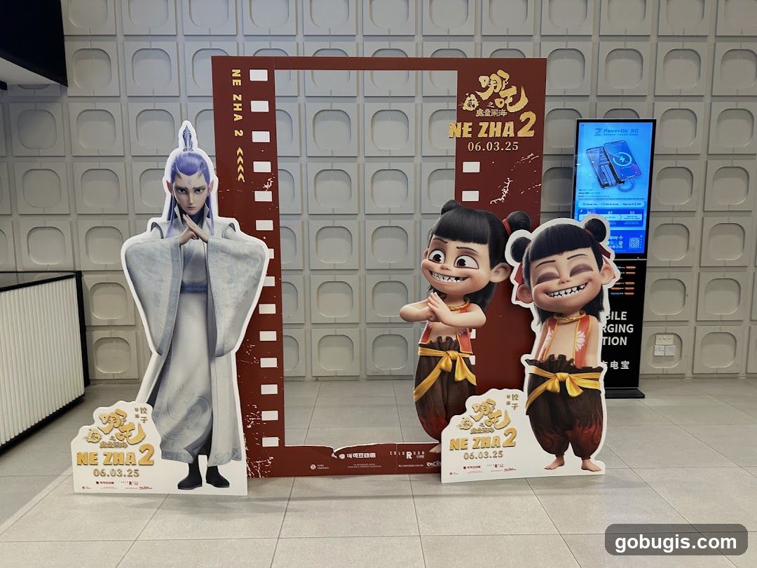 Nezha 2 promotional display