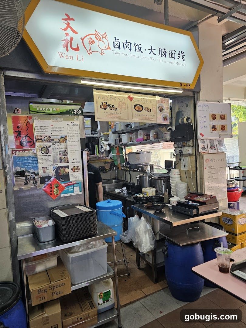 Wen Li Taiwanese Food
