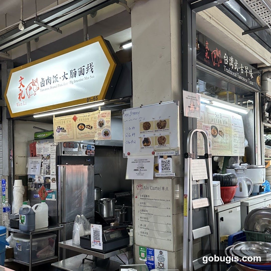 Taiwanese Food Stall