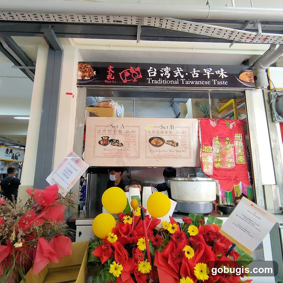 Traditional Taiwanese Taste Food Stall