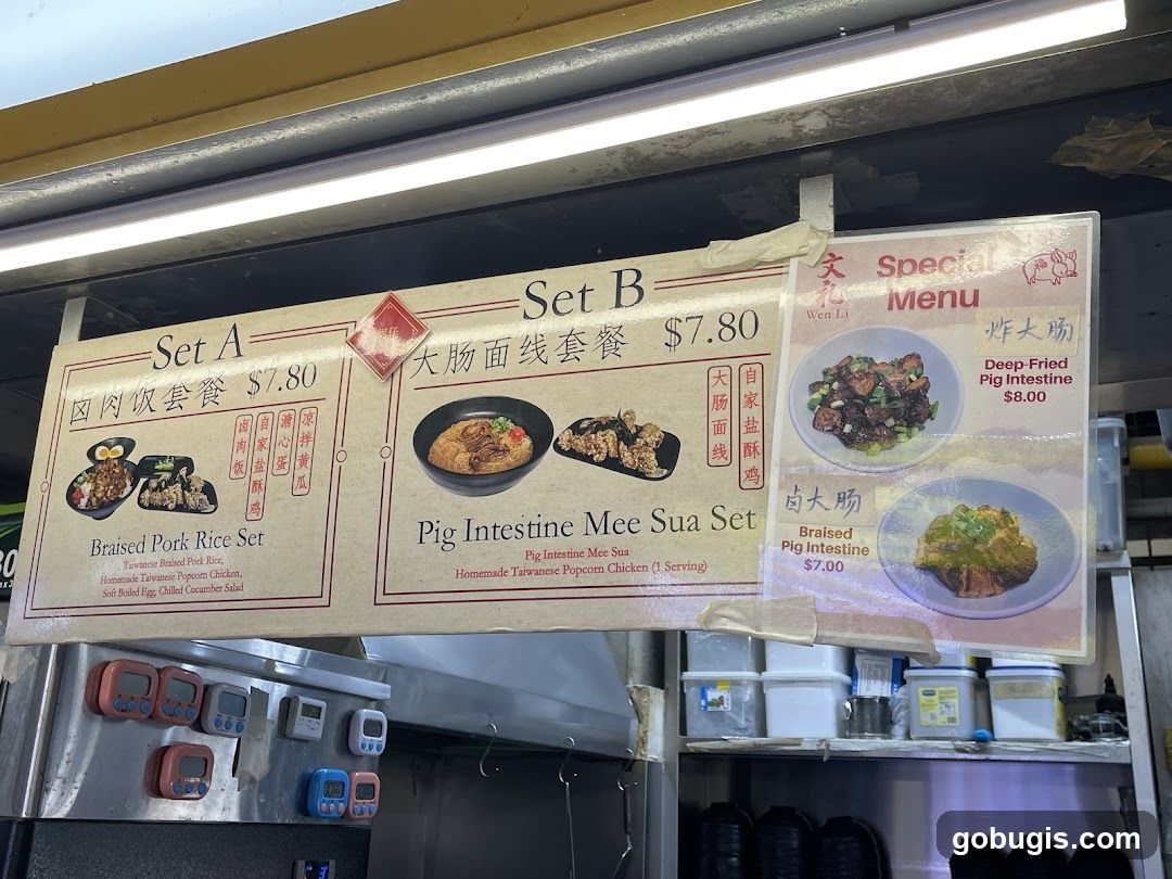 Wen Li Special Menu
