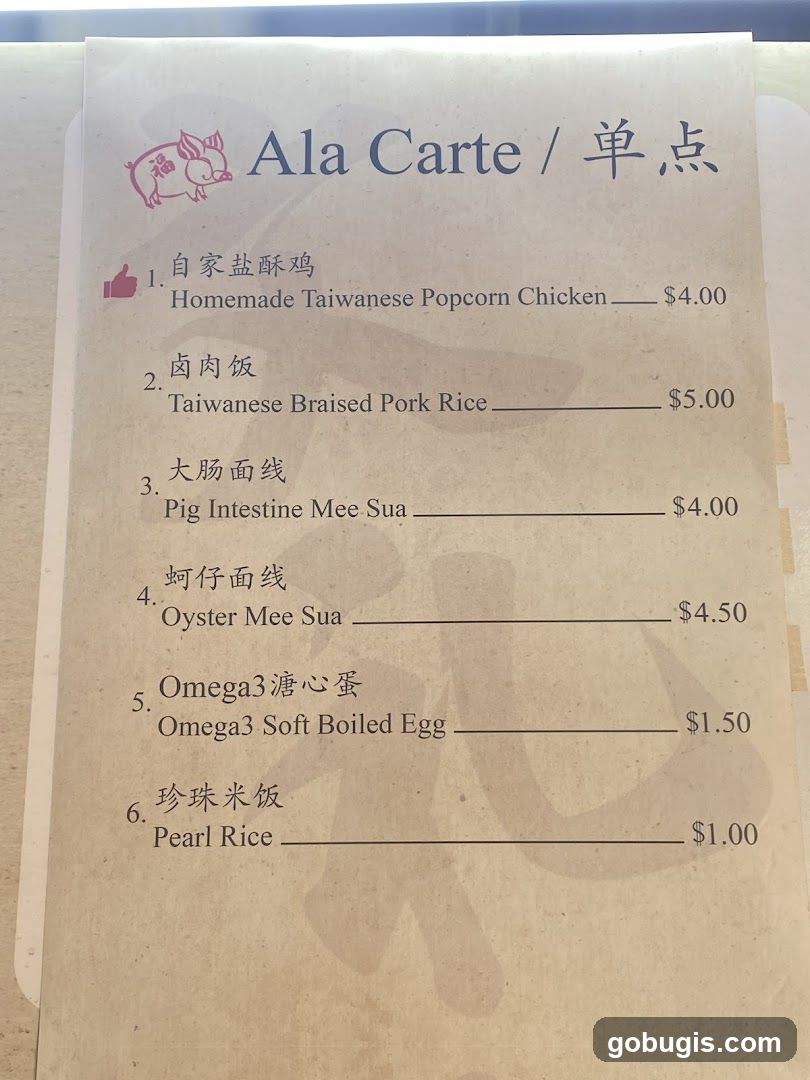 Ala Carte