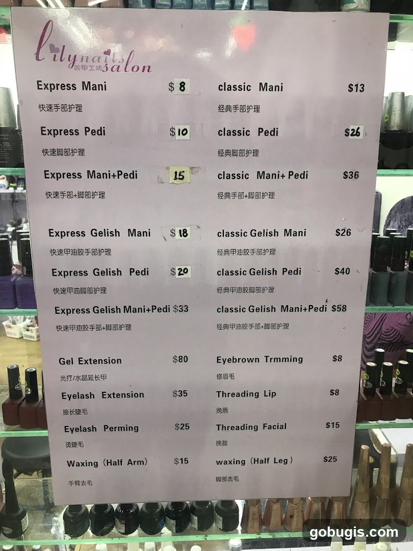 Lily Nails Salon
