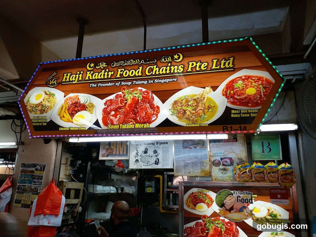 Haji Kadir Food Chains Pte Ltd Sign