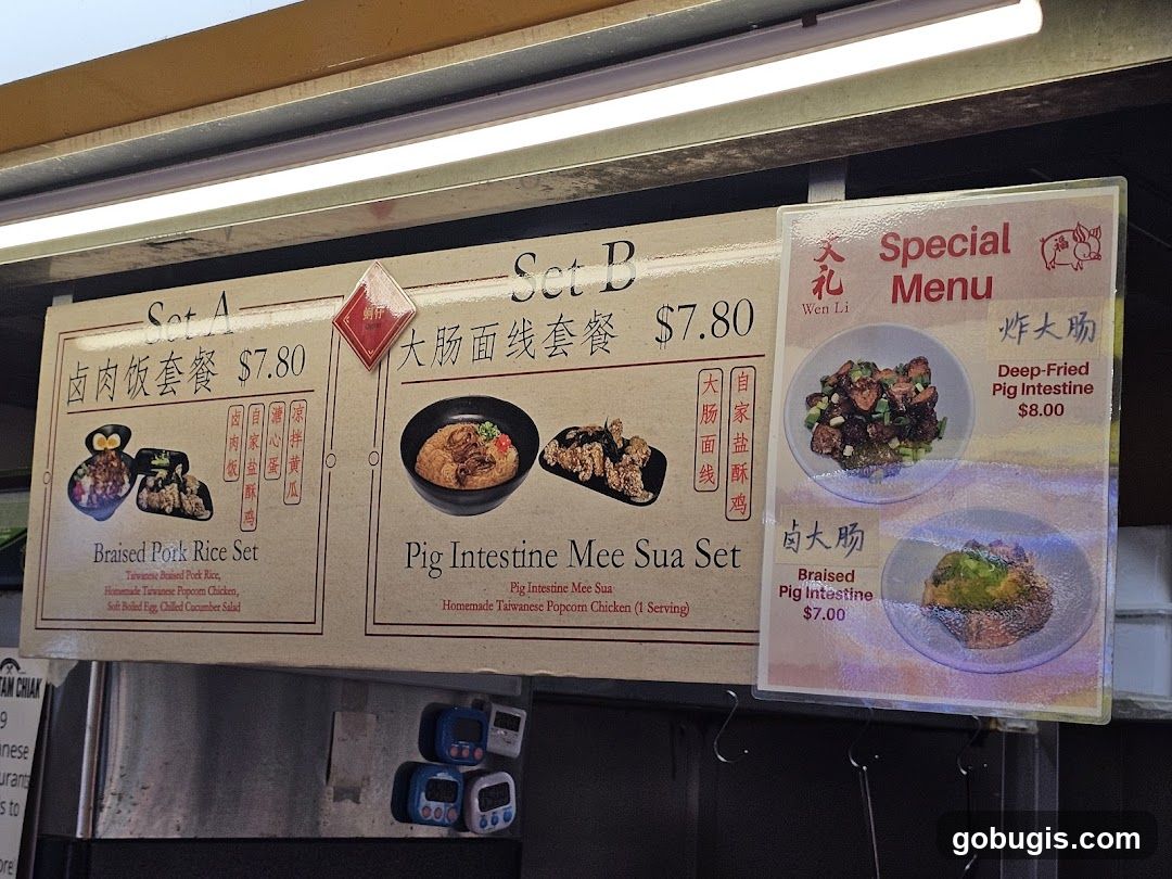 Wen Li Special Menu