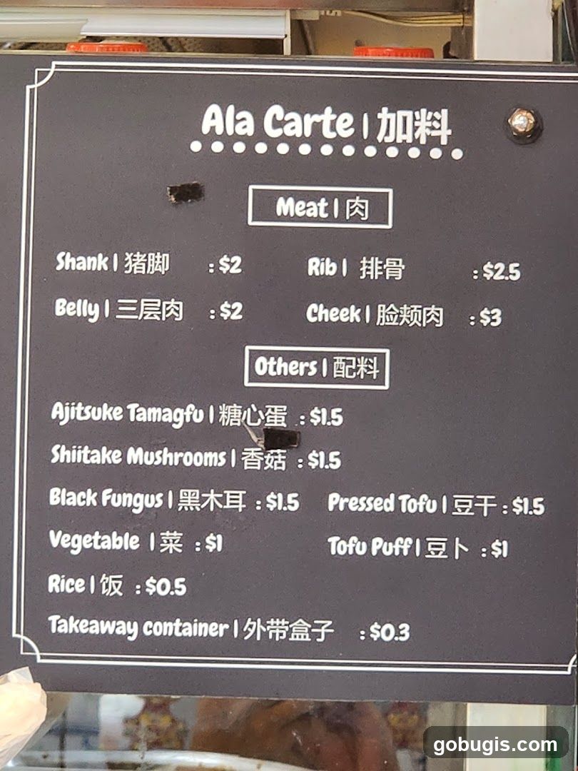 Ala Carte Menu
