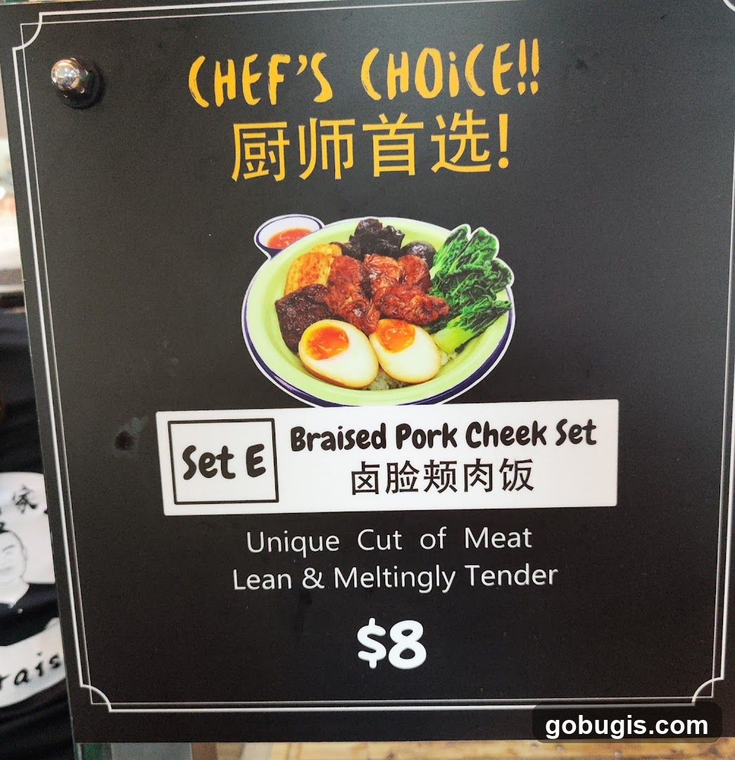 Chef's Choice!! Braised Pork Cheek Set