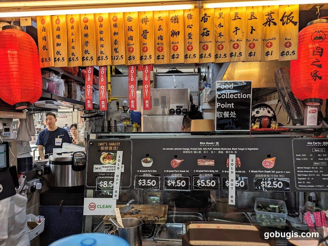 Food Stall Menu