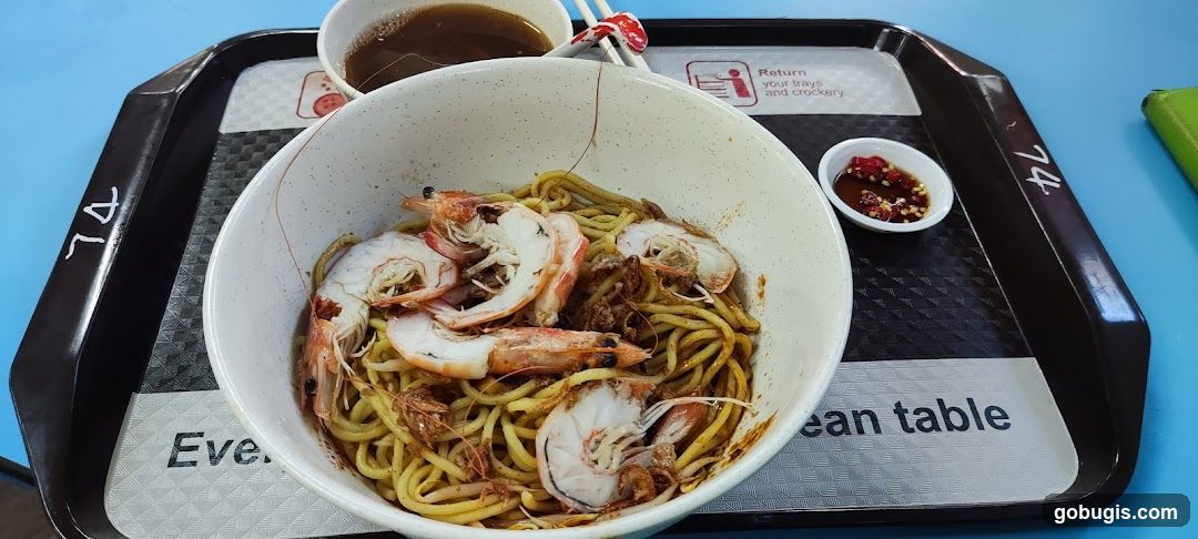Prawn Noodles