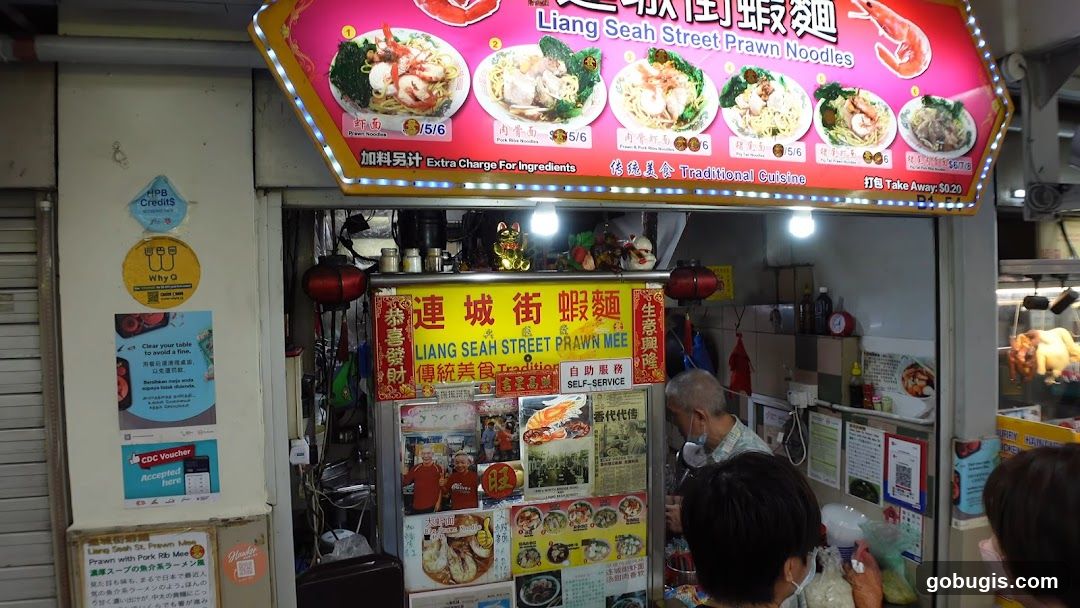 Liang Seah Street Prawn Noodles Stall