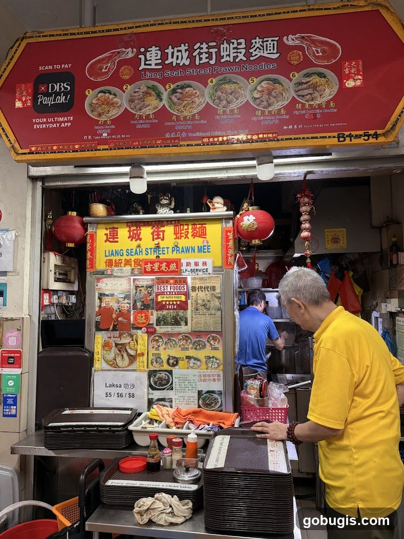 Liang Seah Street Prawn Noodles
