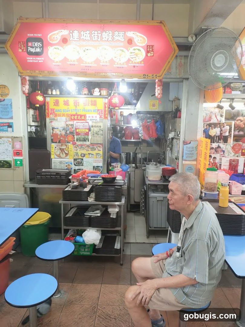 Liang Seah Street Prawn Noodles