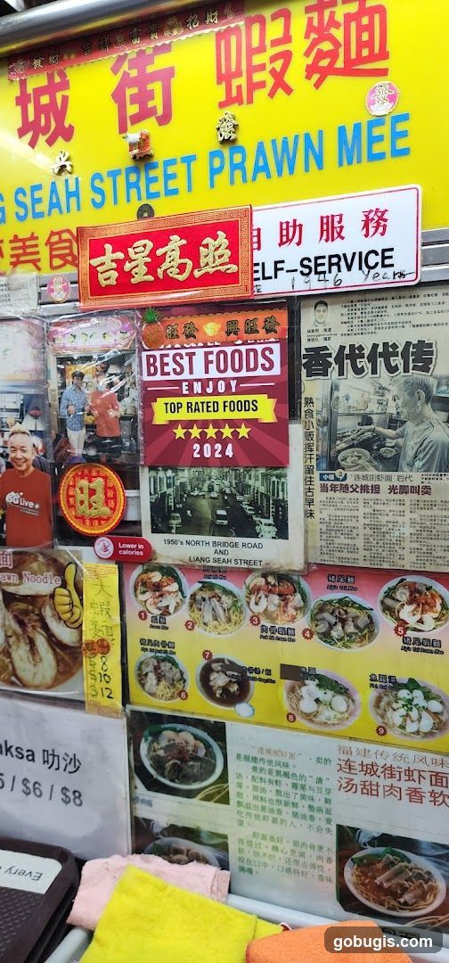 Street Food Stall Display