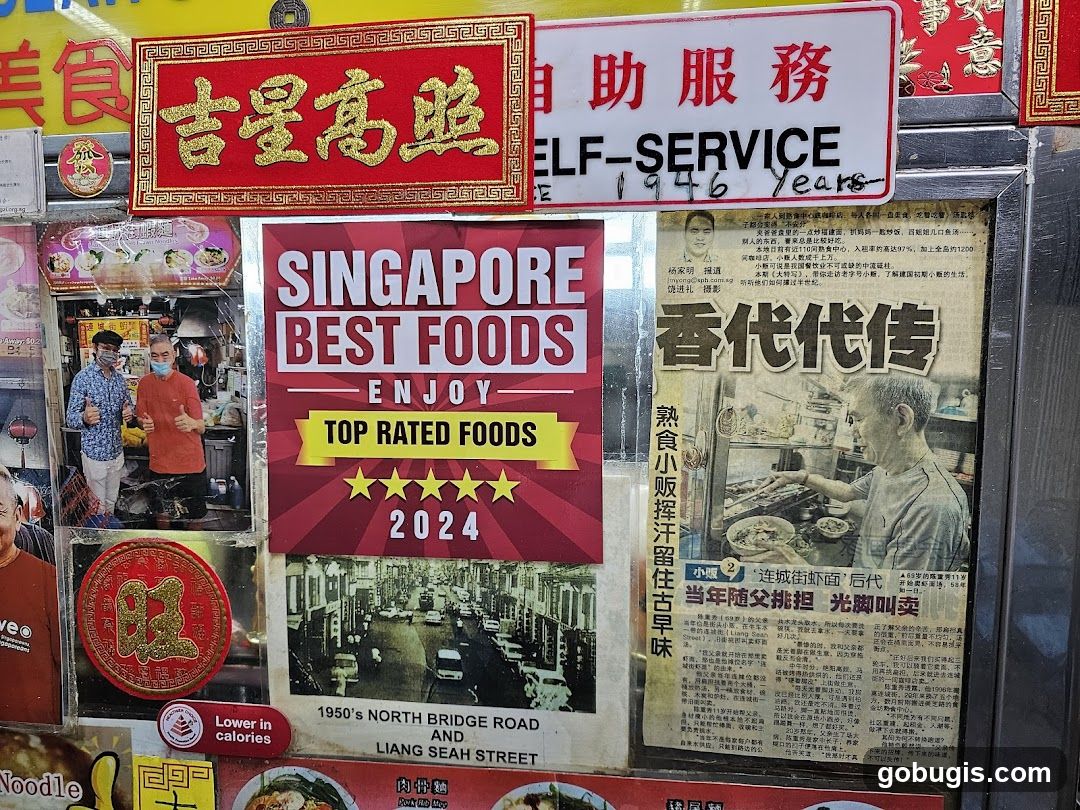 Singapore Best Foods Advertisement