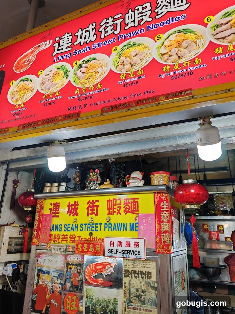 Liang Seah Street Prawn Noodles