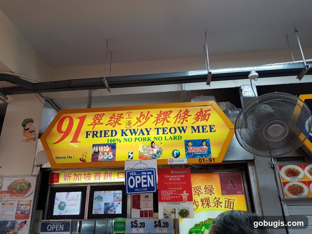 Fried Kway Teow Mee Stall