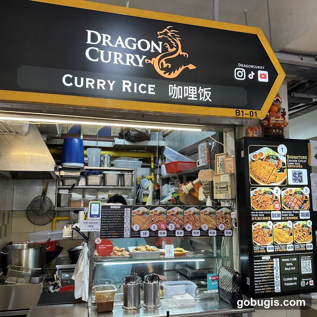 Dragon Curry