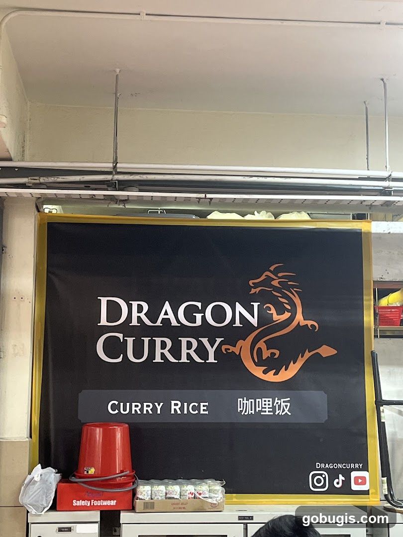 Dragon Curry Sign