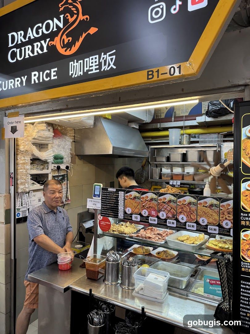 Dragon Curry